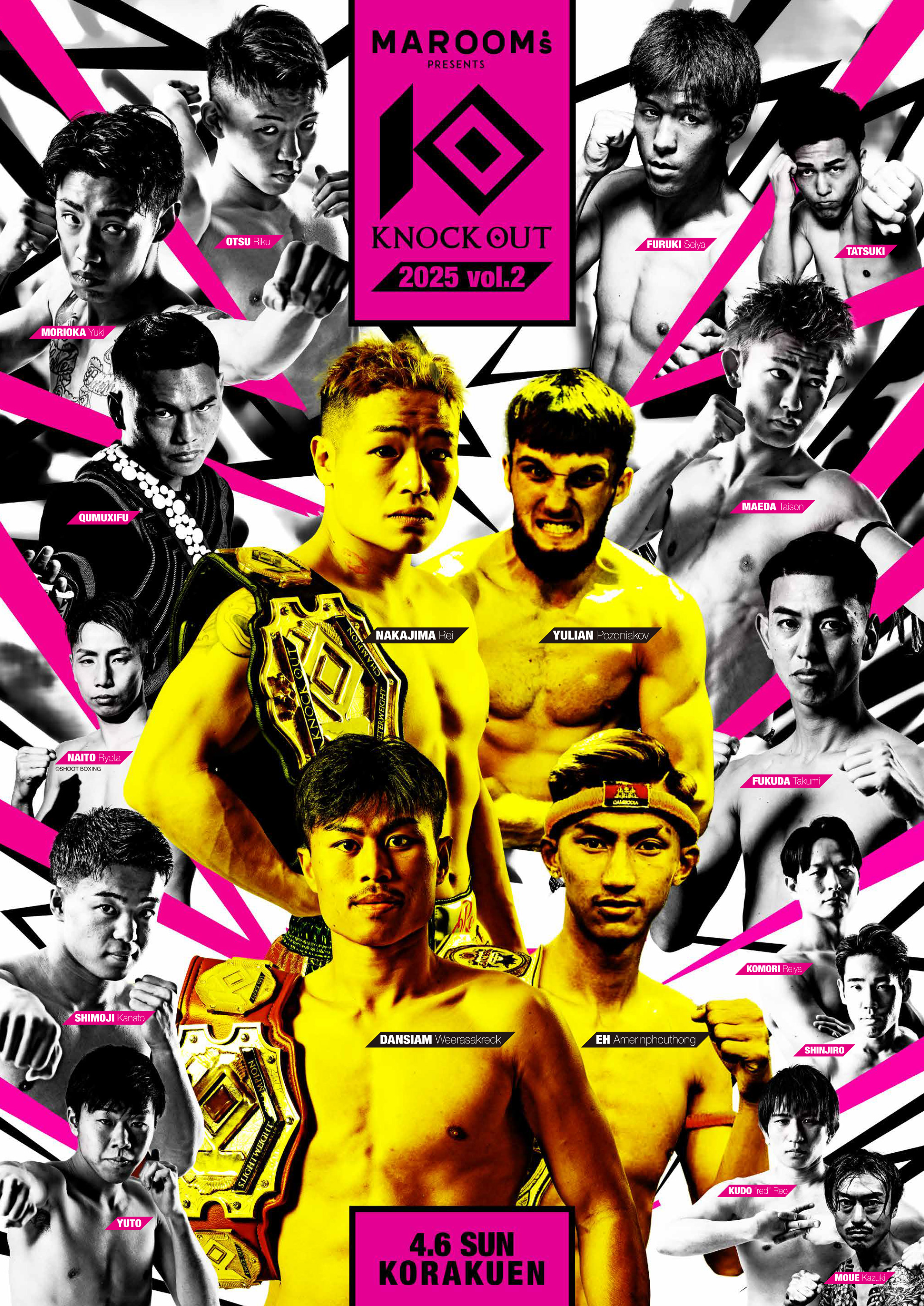 ノックアウト・ビジョン for MAROOMS presents KNOCK OUT 2025 vol.2